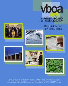 የሁለት አመት ሪፖርት 2016