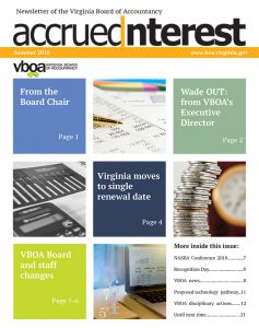 ጋዜጣ ሰመር 2018